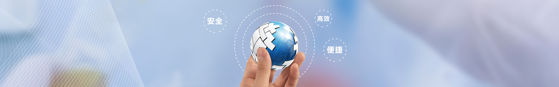 用戶服務(wù)_標(biāo)準(zhǔn)光源箱|對(duì)色燈箱|色差儀|光澤度儀|涂層測(cè)厚儀_HRC大品牌生產(chǎn)廠家