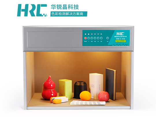 <b>國際標(biāo)準(zhǔn)對色燈箱C60-5</b>